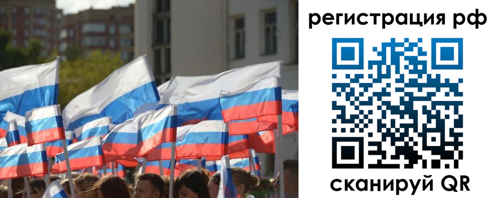 форма 3 в Сургуте